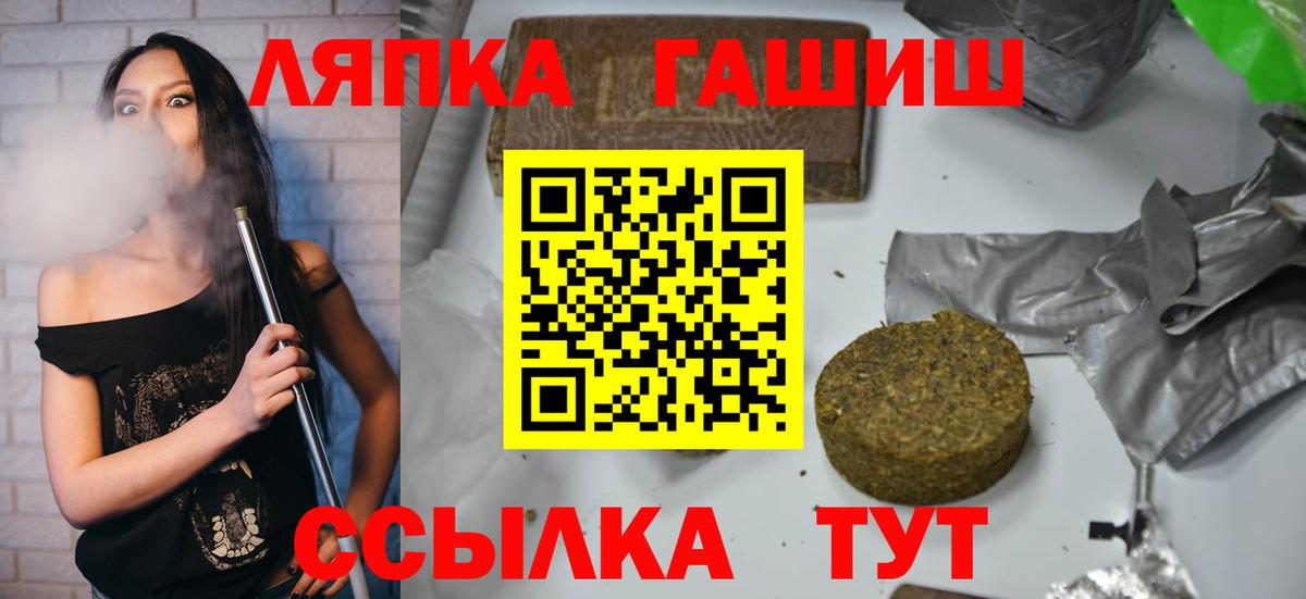 Cocaine  Вход с VPN  Назрань  Меф кристаллы  Конопля  Где купить  Alpha-PVP СК кристаллы 