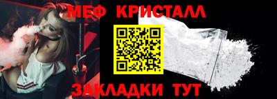 mdpv Старая Купавна