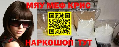 хмурый Ставрополь