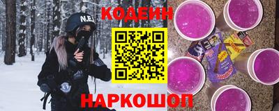 mdpv Старая Купавна