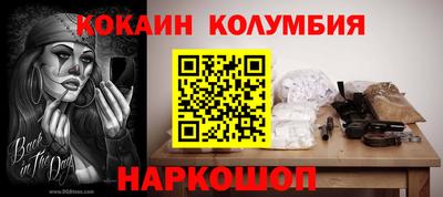 хмурый Ставрополь