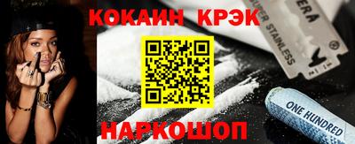 трава Среднеуральск