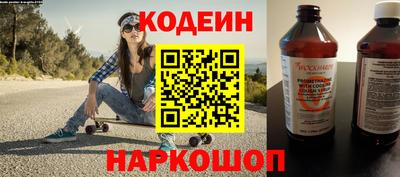 трава Среднеуральск