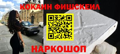 mdpv Старая Купавна