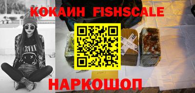 хмурый Ставрополь