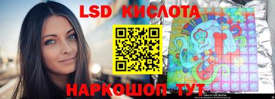 трава Среднеуральск