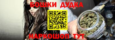 хмурый Ставрополь