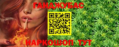 трава Среднеуральск