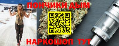 mdpv Старая Купавна