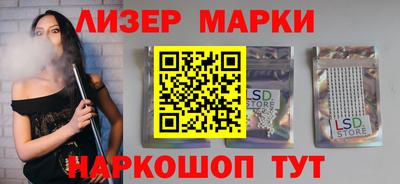 mdpv Старая Купавна