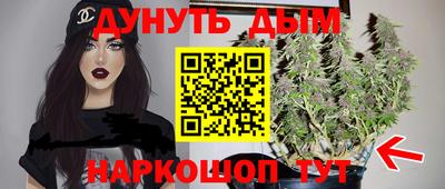 трава Среднеуральск
