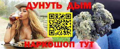 mdpv Старая Купавна