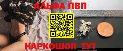 mdpv Старая Купавна