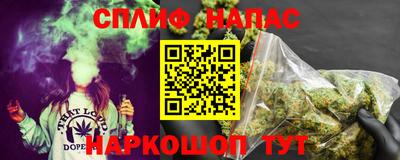 mdpv Старая Купавна