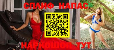 mdpv Старая Купавна