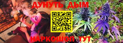 хмурый Ставрополь