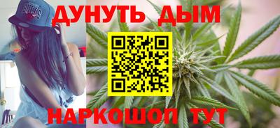 трава Среднеуральск