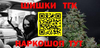 хмурый Ставрополь