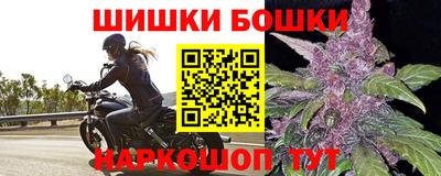 трава Среднеуральск