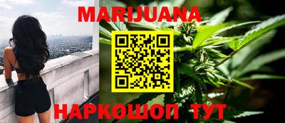 mdpv Старая Купавна