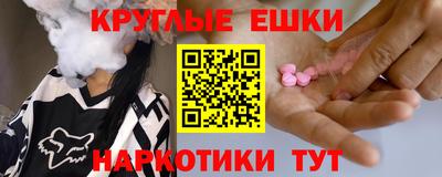 mdpv Старая Купавна