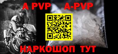 трава Среднеуральск