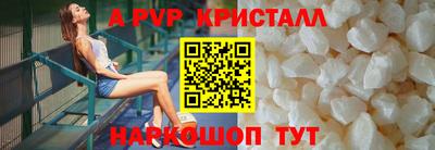 хмурый Ставрополь