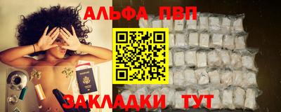 трава Среднеуральск