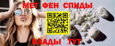 хмурый Ставрополь