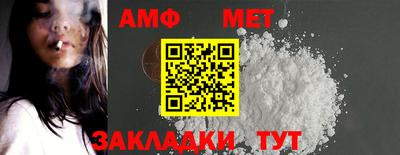 хмурый Ставрополь