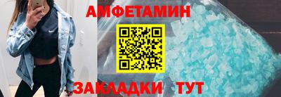 хмурый Ставрополь