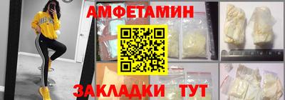 mdpv Старая Купавна