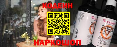 хмурый Ставрополь