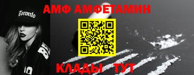 хмурый Ставрополь