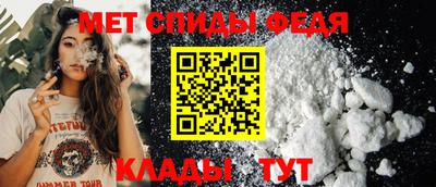 mdpv Старая Купавна