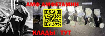 mdpv Старая Купавна
