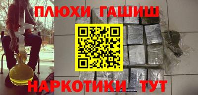 хмурый Ставрополь