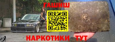 mdpv Старая Купавна