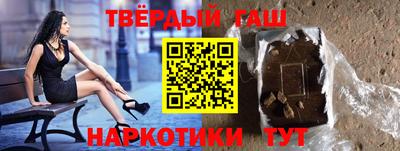 трава Среднеуральск