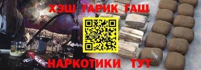 трава Среднеуральск