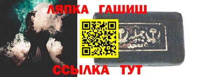 хмурый Ставрополь