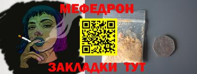 хмурый Ставрополь