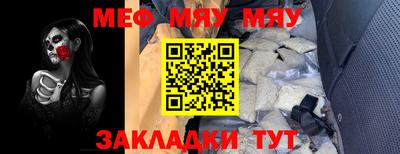 mdpv Старая Купавна